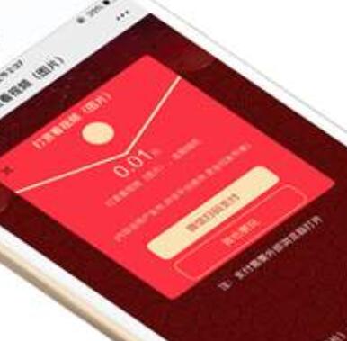 云南视频打赏视频付费视频系统急速打赏手机h5公众号系统