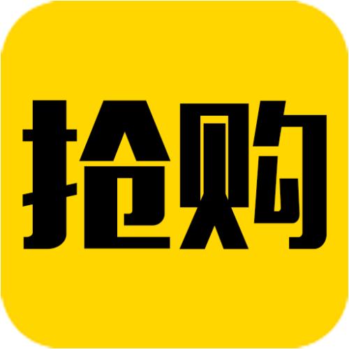 云南门店商品砍价抢购拼团小程序商城