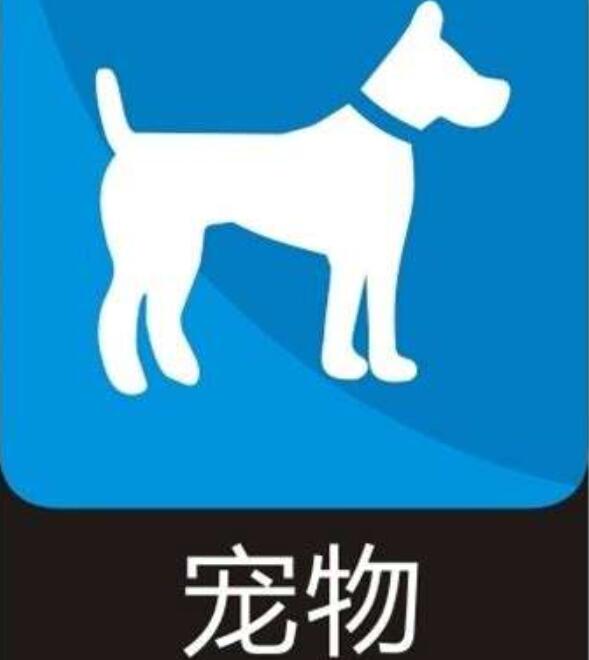 云南宠物商城小程序宠物系统vip优惠宠物出售狗粮小程序商城