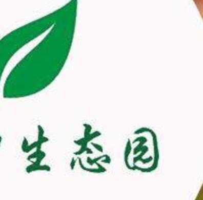 云南养殖生态园母鸡土鸡蛋小程序商城